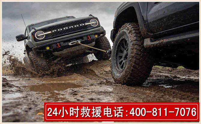 管城长春汽车道路救援公司2026年7月备战台风巴威全面落实救援前置准备工作