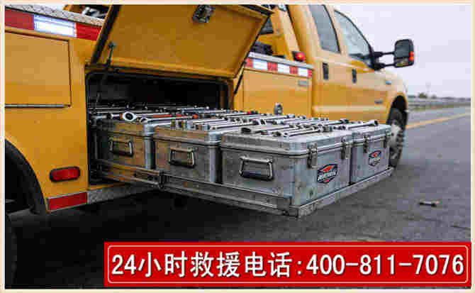 管城强台风下的新能源汽车救援的六大注意事项